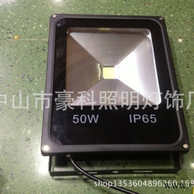 豪科HK-FGD-30W-12V投射灯 12-24V直流30WLED泛光灯 高亮30WLED集成投光灯 高亮足瓦质保3