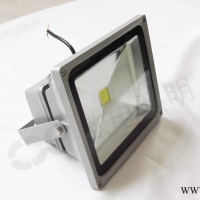 led泛光灯50W100W150W200W 投光灯 户外隧道