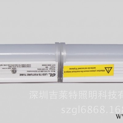 ETL认证美规T5 1ft 5W  LED一体化灯管Fixture Light