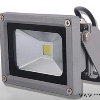 10W投光灯 低价促销   LED泛光灯 LED投射灯 质保两年 工程专用