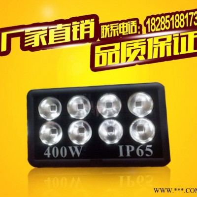 10W-400W投射灯 新款400W户外投光灯 一体化长方形照明泛光灯