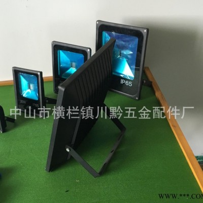 **** 100W户外led投光灯10W-400W投射灯 长方照明泛光灯