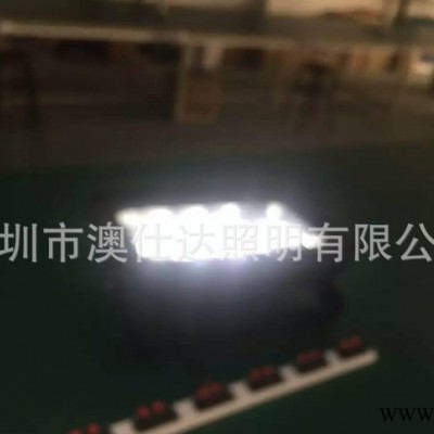 LED集成COB泛光灯投光灯户外防水投射灯100W 150W