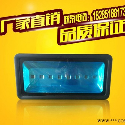 老款400W户外led投光灯 10W-400W投射灯 长方形照明泛光灯