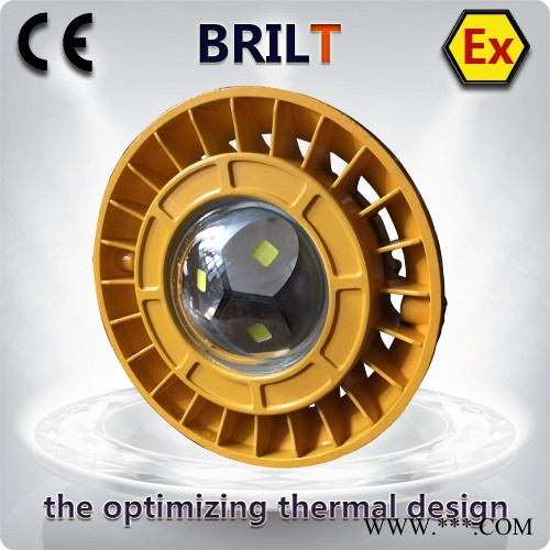 供应BRILTBLE120S-50ZLED防爆灯  平台灯 投光灯