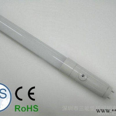 负离子 空气净化专用灯管 健康灯 PSE_CE_RoHS认证 LED日光灯 1.2米 18W 深圳厂家