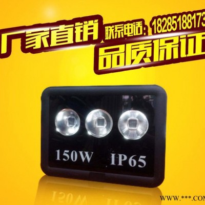 10W-400W投射灯 新款150W户外投光灯 一体化长方形照明泛光灯