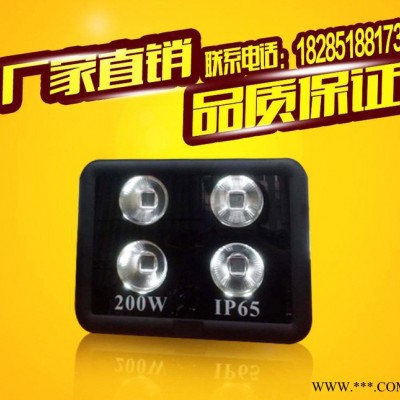 10W-400W LED投光泛光灯 防水广告灯 路灯招牌灯直销