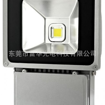 大功率LED泛光灯100W led投光灯 led广告灯100