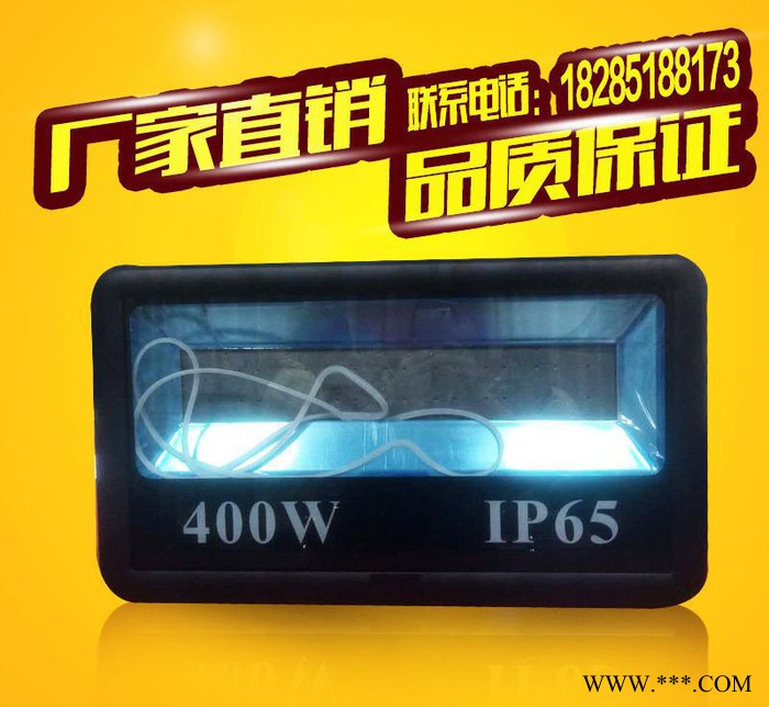 新款贴片10W-400W投射灯 400W贴片户外投光灯 一体化照明泛光灯