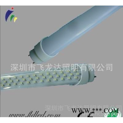 生产LED-T10日光灯管  T10-0.6M  10W