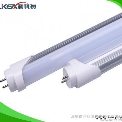 【直销】经济型T81.2米一体化日光灯 高流明T8LED日光灯管