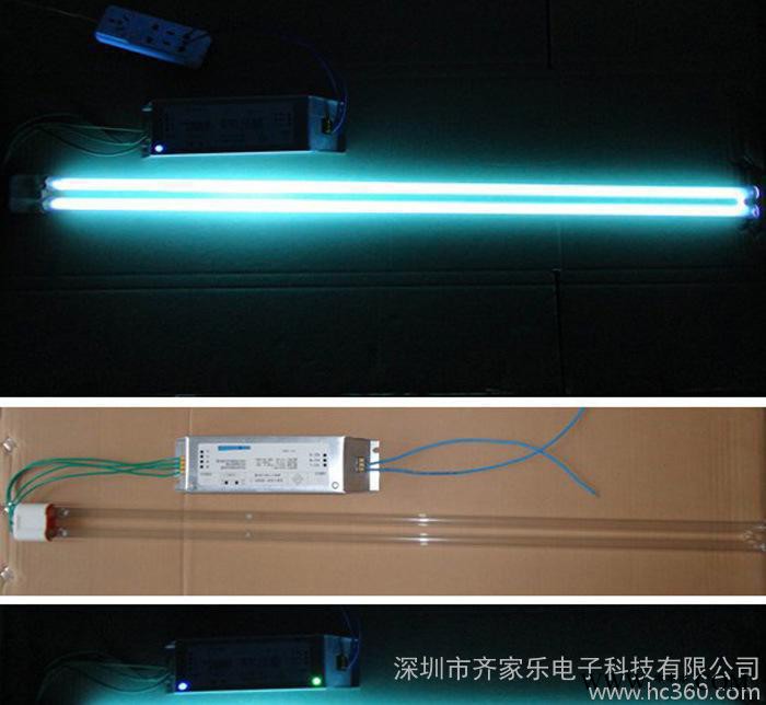 直销气UV灯150w光解UV灯紫外线灯管配镇流器185nm2