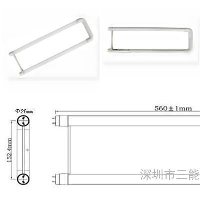 深圳 U形灯管 T8 LED日光灯 0.6米 18W 1980LM UL认证电源 5年质保