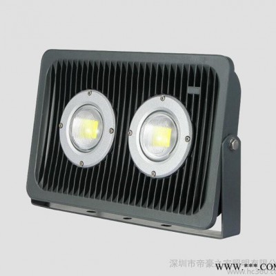 新款COB投光灯 50W100W150W200WLED泛光灯 100W