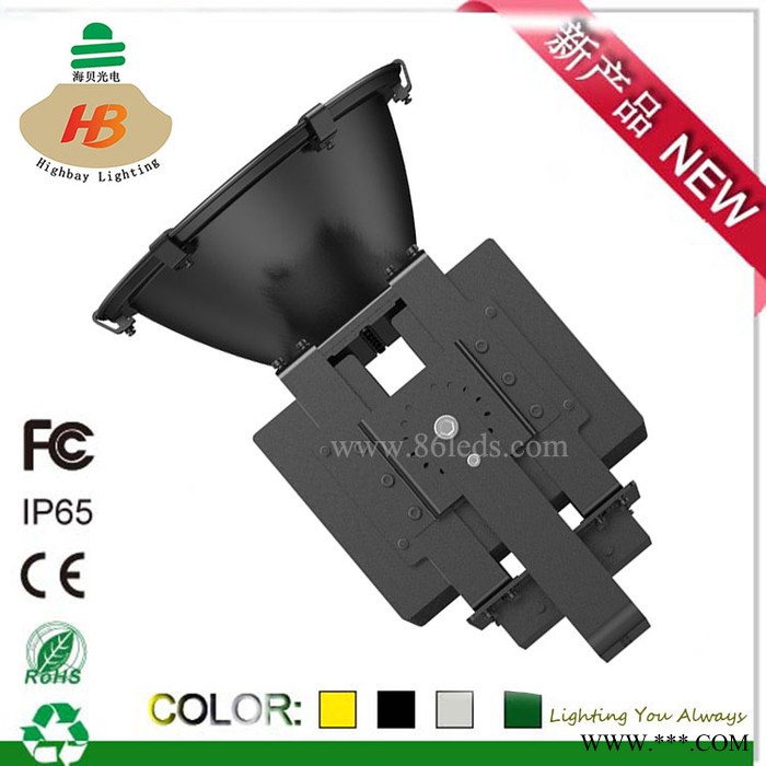 LED灯具生产**海贝2015新款HB-FS330-320W大功率户外防水LED泛光灯