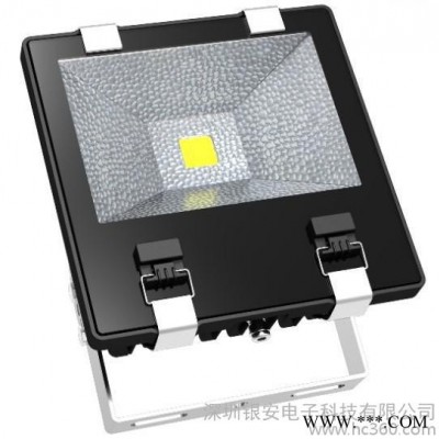 供应100 W LED 投光灯