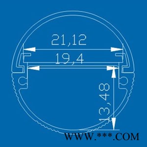 供应百力达T8B-17LED日光灯配件 T8灯管外壳