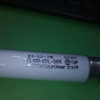 供应索非亚110V/30W110V荧光灯管