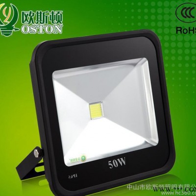 LED投光灯200w防水户外灯室外灯泛光灯广告灯20W30W