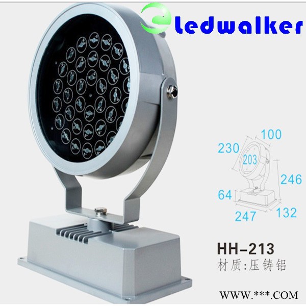 供应edwalkerLW-36W330-135-85DMX投光灯