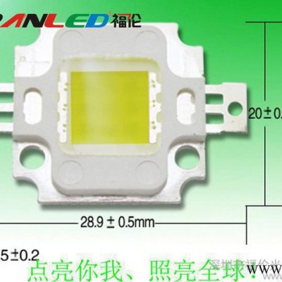 集成LED灯珠10W集成投光灯专用封装厂家批量