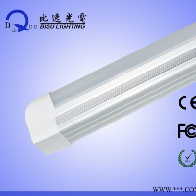 直销一体化led日光灯 leled照明灯管1.2米18W led t8一体化 1.2米