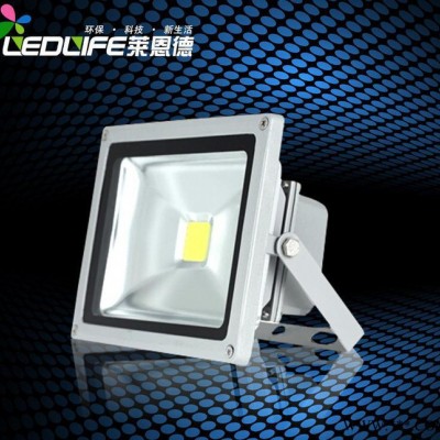 led投光灯 10w 20w 30w 50w 100w 投射灯 泛光灯 隧道灯