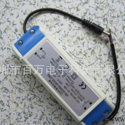 85V-264V 50W面板灯筒灯泛光灯外置电源