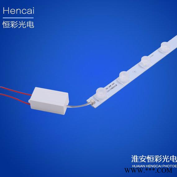 灯箱LED硬灯条照明灯投光轨道洗墙灯高亮灯管侧打光条形改造铝槽图2