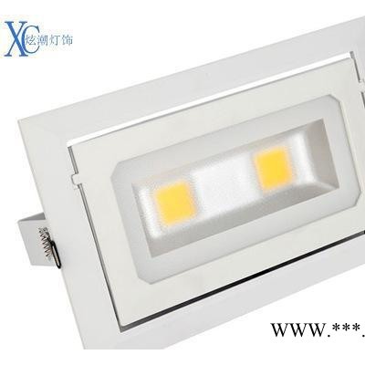 2015新款 LED筒灯套件可旋转方形筒灯可调角度投光灯40