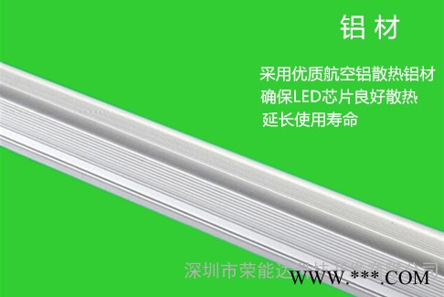 T5一体直流220V电瓶机床工作日光灯管 12V 24v 36V 48V led通讯机柜汽车工地安全灯红绿蓝黄粉红中性光