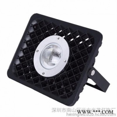 远方光茂50w60w70w防爆泛光灯投光灯广告牌球场照明进口芯片**