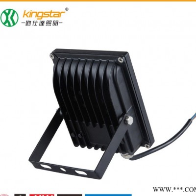 新款led泛光灯大功率户外灯具led投光灯50W100W20