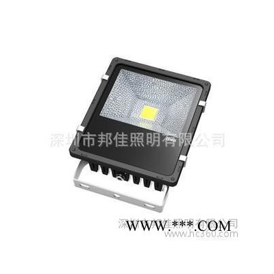 供应邦佳照明BG-NLF-50W 50WLED投光灯