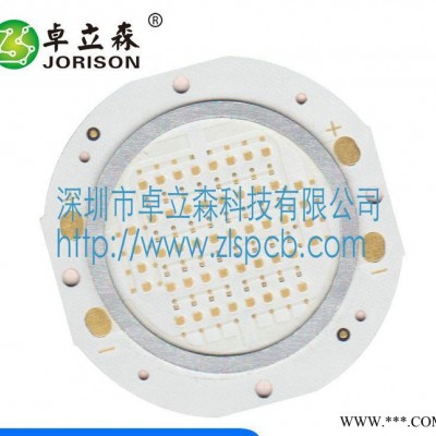 生产销售 LED复合铝基板系列 高导热球泡灯管铝基板