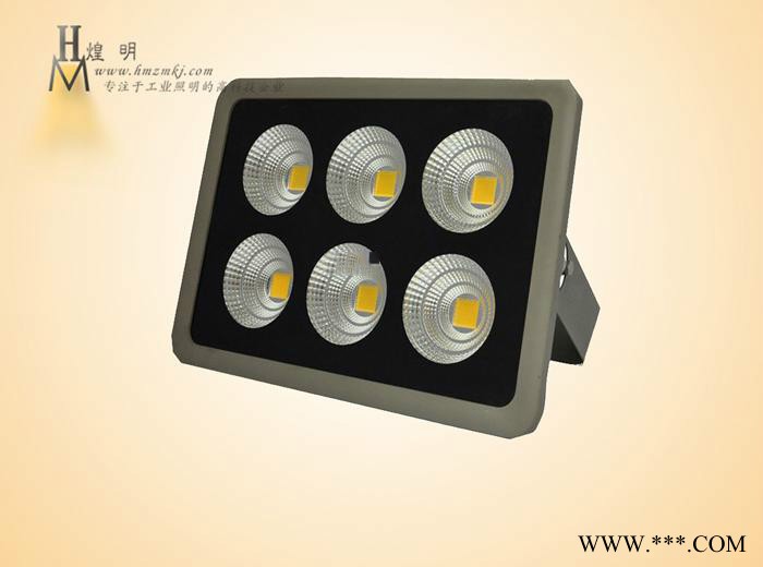 煌明LZY5102 LED大功率投光灯 隧道灯 塔吊灯