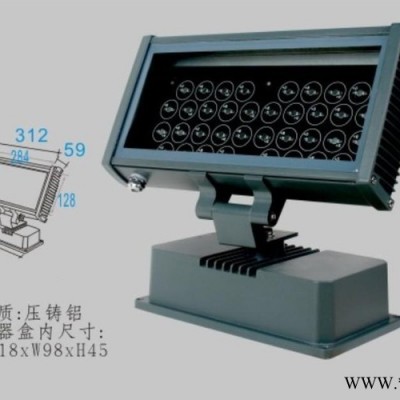 供应led投光灯36W led洗墙灯 led景观灯 led投射灯