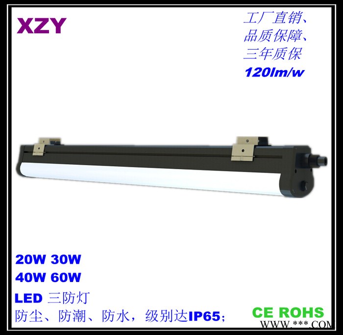 XZY-GA100W UFO石墨烯工矿灯 160lm/w 投光灯 RGB 泛光灯