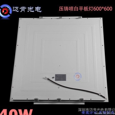 LED泛光灯具提供2014新款LED工程吊顶灯具600600