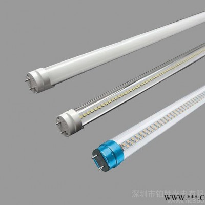自动调光防水LED日光灯管电源 T8高效节能内置led电源生