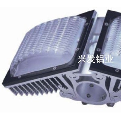 厂家直供供应兴发牌LED隧道路灯6063散热器铝型材工业铝型材