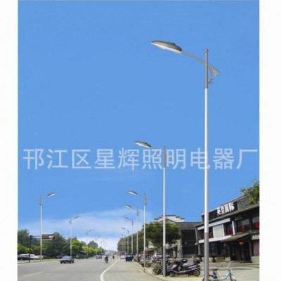 大功率led道路灯,小区道路灯,系列路灯,led道路灯,大功率道路灯,磖