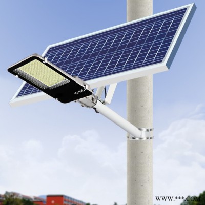 太阳能路灯报价 可定制路灯太阳能路灯道路灯太阳能路灯厂家 福瑞斯照明