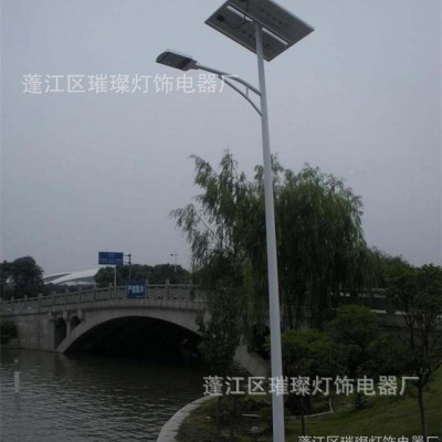 璀璨少数民族LED道路灯   户外太阳能路灯 工程太阳能路灯 LED路灯