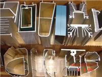 生产销售铝合金灯管铝管   佛山现代铝业