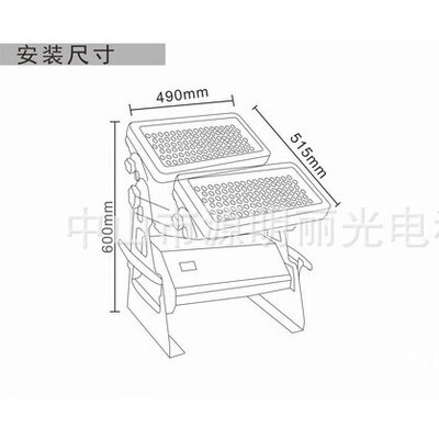 新款亮美集投光灯外壳 288W  优明源明丽品牌