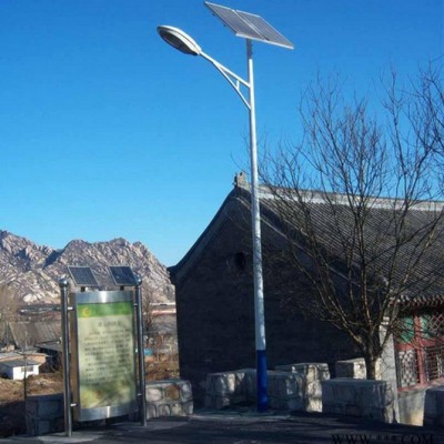 供应太阳能路灯 太阳能道路灯 太阳能路灯 太阳能路灯
