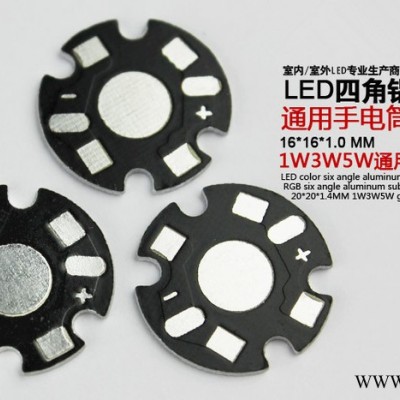 LED2835灯管铝基板 120灯 96灯60灯48灯日光灯铝基板现货