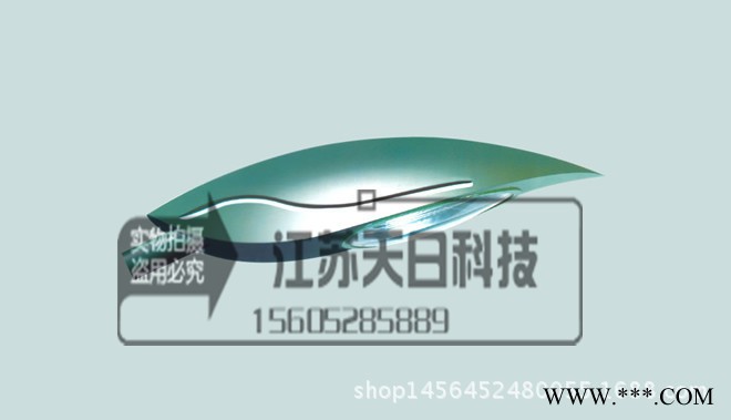 CXJTY506 道路灯，GXJTY506 道路灯，GXJTY505道路灯，光伏路灯图2